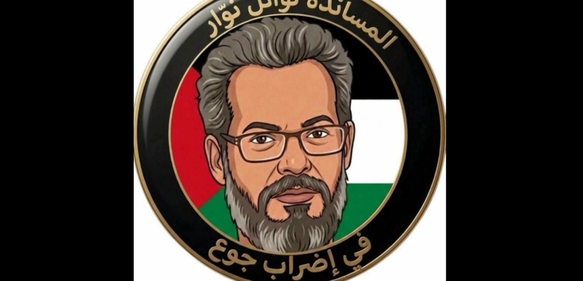 من وحي اليوم الوطني للنشر…، الصحفي فاهم بوكدوس يوجه رسالة الى وائل نوار