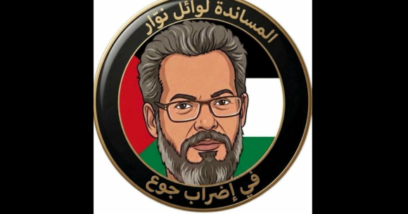 Wael Naouar من وحي اليوم الوطني للنشر…، الصحفي فاهم بوكدوس يوجه رسالة الى وائل نوار
