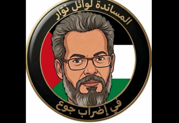 من وحي اليوم الوطني للنشر…، الصحفي فاهم بوكدوس يوجه رسالة الى وائل نوار