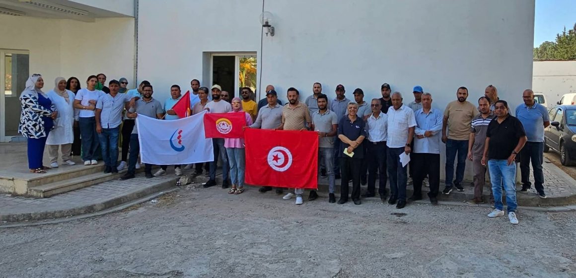 steg وقفات احتجاجية بكافة أقاليم الشركة التونسية للكهرباء والغاز