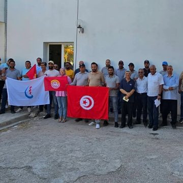 وقفات احتجاجية بكافة أقاليم الشركة التونسية للكهرباء والغاز
