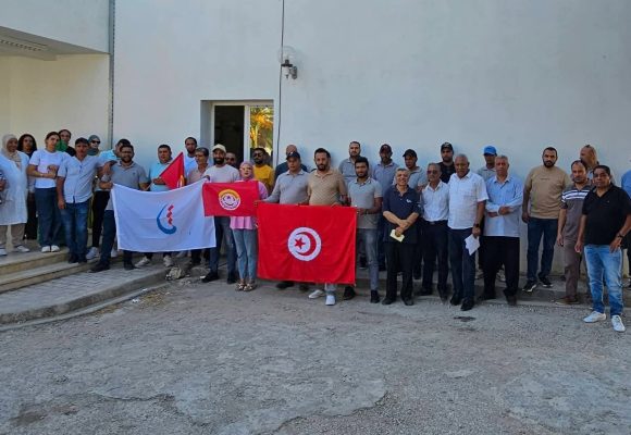 وقفات احتجاجية بكافة أقاليم الشركة التونسية للكهرباء والغاز