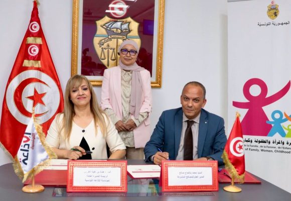 موكب إمضاء اتفاقية اطارية للشراكة بين وزارة المرأة ومؤسسة الإذاعة