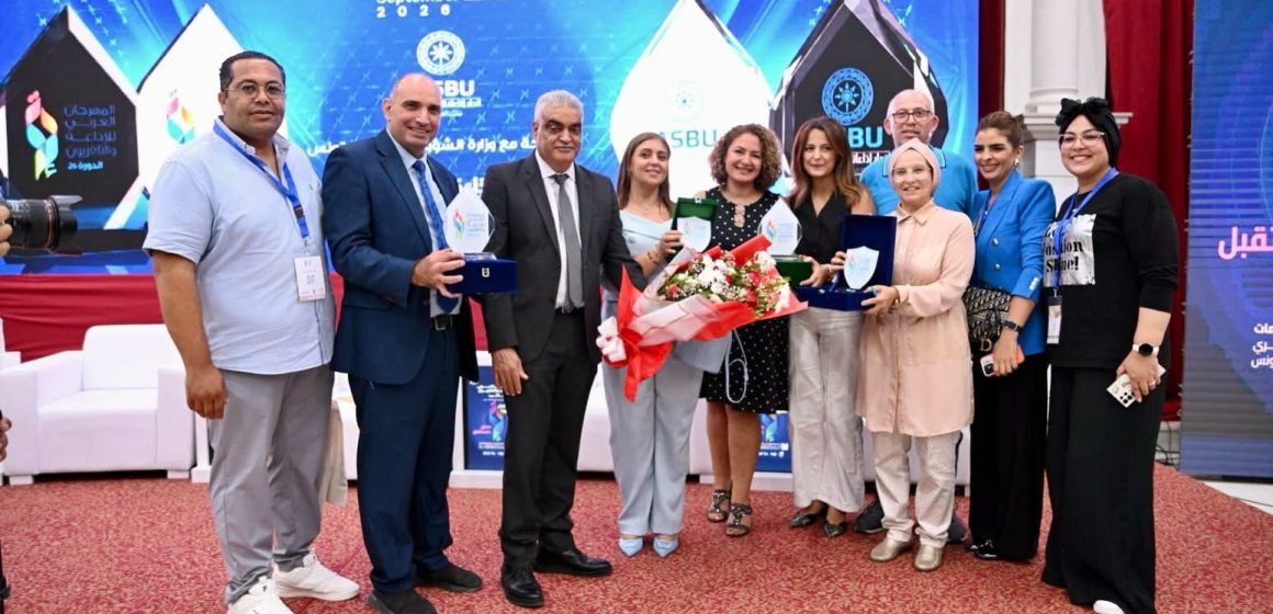 مهرجان ASBU في دورته 26: التلفزة التونسية تفوز بجائزة المسابقات البرامجية مهرجان ASBU في دورته 26: التلفزة التونسية تفوز بجائزة المسابقات البرامجية
