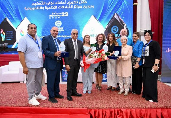 مهرجان ASBU في دورته 26: التلفزة التونسية تفوز بجائزة المسابقات البرامجية