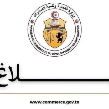 شاع خبر الزيادات في أسعار المواد البترولية و الغاز المنزلي، الوزارة تنفي