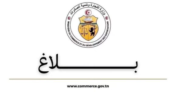 شاع خبر الزيادات في أسعار المواد البترولية و الغاز المنزلي، الوزارة تنفي