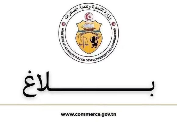 شاع خبر الزيادات في أسعار المواد البترولية و الغاز المنزلي، الوزارة تنفي