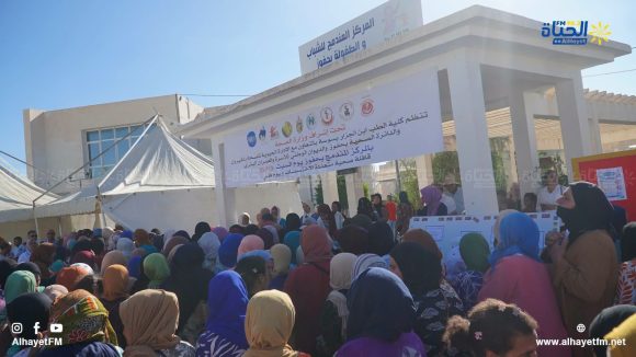 يوم طبي وعلمي وقافلة طبية متعددة الاختصاصات بحفوز يوم طبي وعلمي وقافلة طبية متعددة الاختصاصات بحفوز
