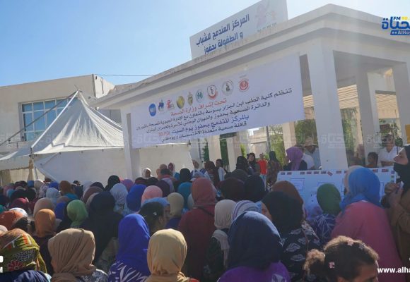 يوم طبي وعلمي وقافلة طبية متعددة الاختصاصات بحفوز