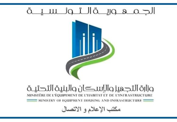 غلق الطريق المحلية الرابطة بين تونس ومقرين (تحت قنطرة سان غوبان) لمدة يومين