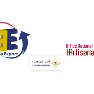00 يالتعاون مع وكالة GIZ الألمانية ومركز ITC الدولية تنظيم لقاءات جهوية للتعريف بالمنتجات (الرزنامة)