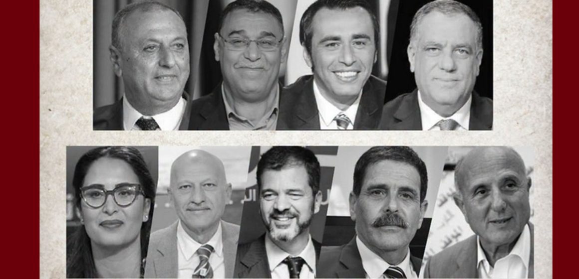 قضية التآمر/ رسالة التيار إلى قضاة محكمة التعقيب: “أوقفوا مسار الظلم وانتصروا لسيادة القانون”