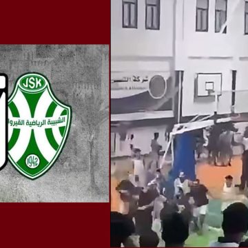 كرة السلة: قرارات الجامعة اثر أحداث المباراة بين النادي الصفاقسي و شبيبة القيروان