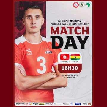 00 بطولة افريقيا للكرة الطائرة: تونس تواجه غانا اليوم في اول مباريات المنتخب