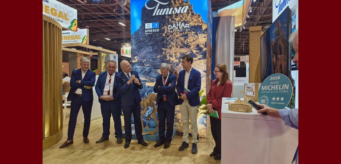 00 تونس تفتتح جناحها في الصالون المهني للسياحة IFTM بباريس من 15 إلى 17 سبتمبر 2026