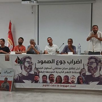 مناضلو الصمود في اضراب جوع: قدماء اتحاد الطلبة في اجتماع تشاوري