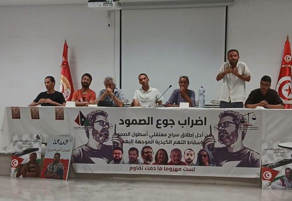 مناضلو الصمود في اضراب جوع: قدماء اتحاد الطلبة في اجتماع تشاوري
