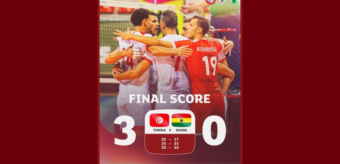 بطولة افريقيا للكرة الطائرة: تونس تفوز على غانا ب3 اشواط دون رد