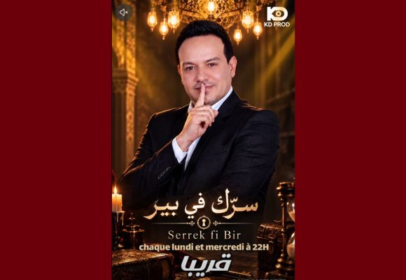 علاء الشابي يعلن عن جديده في عالم الديجيتال من خلال بث مباشر عبر عديد المنصات