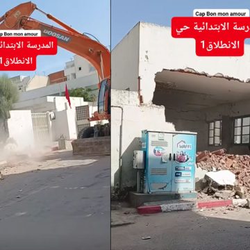 00 بالفيديو/ تونس: أشغال هدم في مدرسة بالانطلاقة صباح ثالث يوم من العودة المدرسية تثير الجدل…