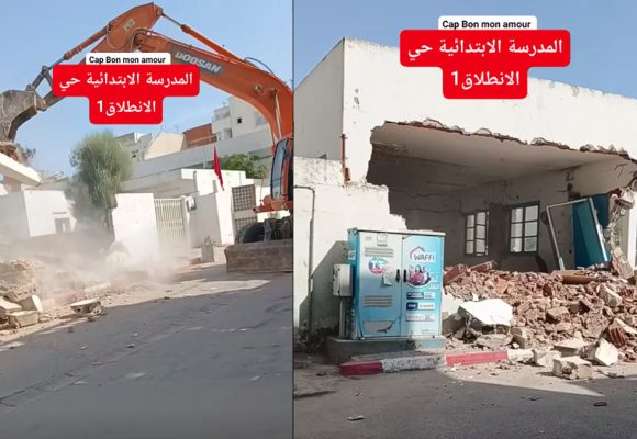 بالفيديو/ تونس: أشغال هدم في مدرسة بالانطلاقة صباح ثالث يوم من العودة المدرسية تثير الجدل…