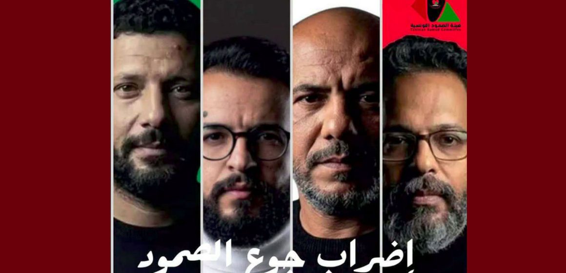أسطول الصمود دعوة إلى المشاركة بكثافة في مسيرة وطنية للمطالبة بالإفراج عن معتقلي أسطول الصمود