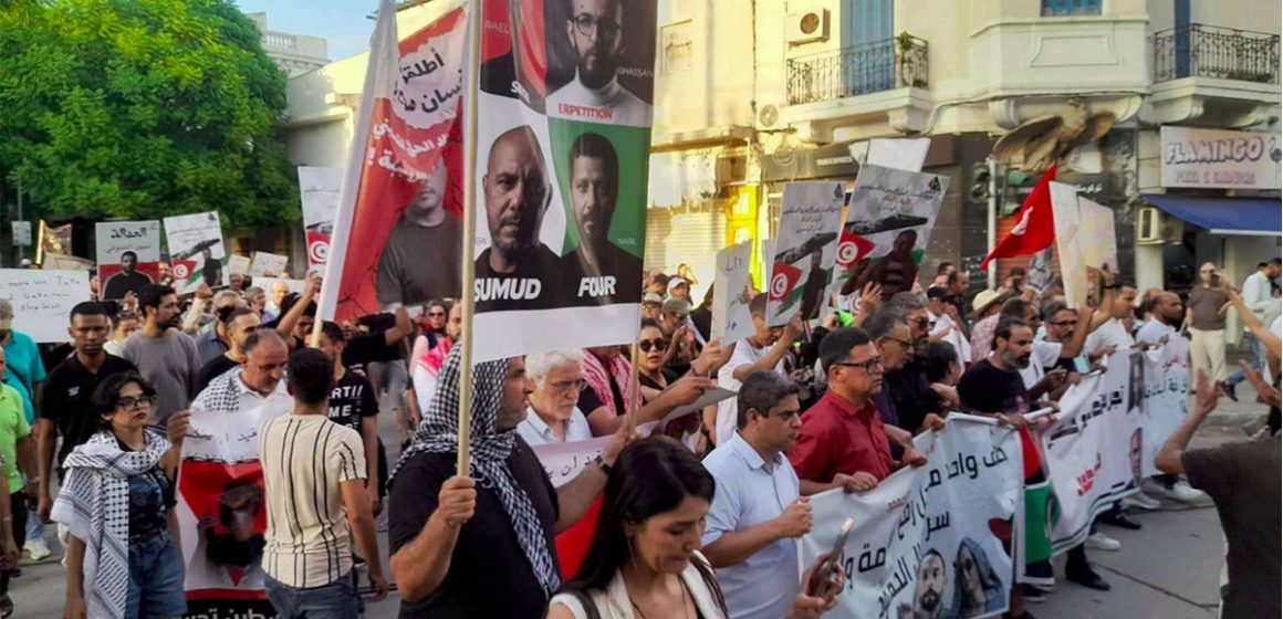 ايقاف عدد من المشاركين في مسيرة دعم مناضلي الصمود المعتقلين، هيئة الدفاع تصدر بيانا