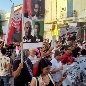 ايقاف عدد من المشاركين في مسيرة دعم مناضلي الصمود المعتقلين، هيئة الدفاع تصدر بيانا