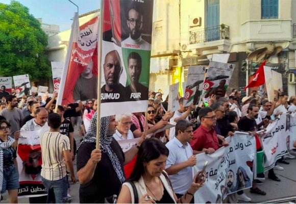 ايقاف عدد من المشاركين في مسيرة دعم مناضلي الصمود المعتقلين، هيئة الدفاع تصدر بيانا