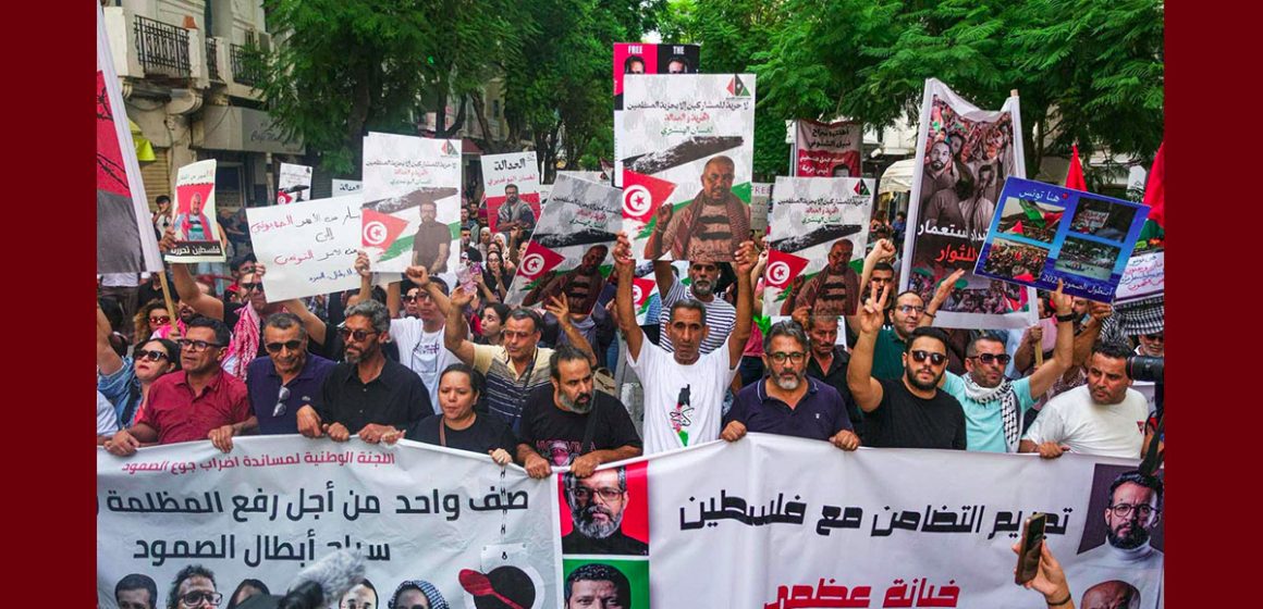 الصمود بيان مشترك للرابطة و اتحاد الشغل و هيئة المحامين حول ايقافات مشاركين في مسيرة تضامنية مع مناضلي الصمود