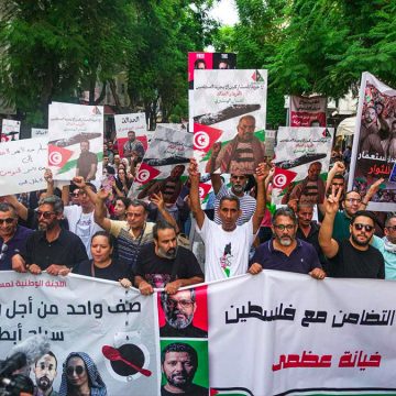 بيان مشترك للرابطة و اتحاد الشغل و هيئة المحامين حول ايقافمشاركين في مسيرة تضامنية مع مناضلي الصمود