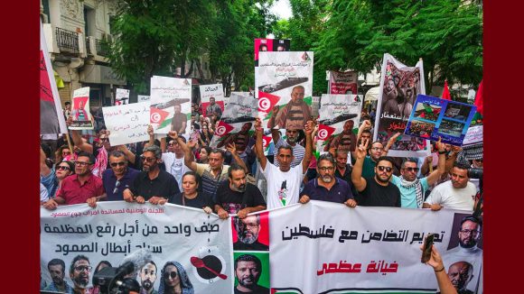 الصمود الرابطة، عمادة الأطباء و اتحاد الشغل: بيان مشترك حول اعتقال مساندي مناضلي الأسطول