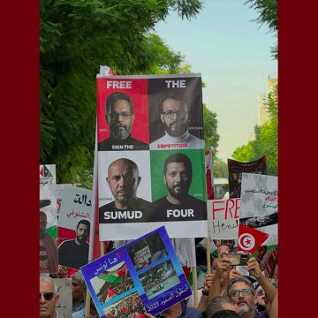 حزب العمال يدين بشدة اعتقال عدد من المشاركين في مسيرة السبت