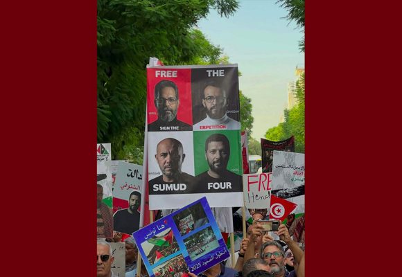 حزب العمال يدين بشدة اعتقال عدد من المشاركين في مسيرة السبت