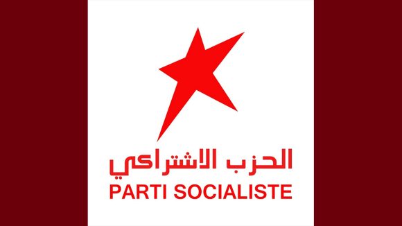 الحزب الاشتراكي: “أطلقوا سراح الموقوفين، كفى تعديا على الحريات”
