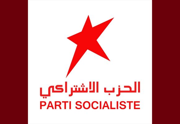 الحزب الاشتراكي: “أطلقوا سراح الموقوفين، كفى تعديا على الحريات”