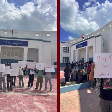 أريانة/ حملة الموفما: “سيّبوا آدم يرجع لقرايتو ولدارهم” (صور و فيديو)