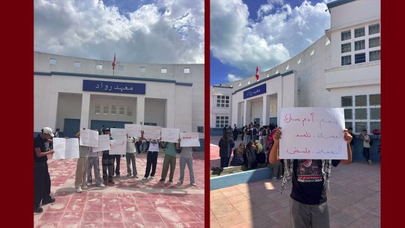 أريانة/ حملة الموفما: “سيّبوا آدم يرجع لقرايتو ولدارهم” (صور و فيديو)