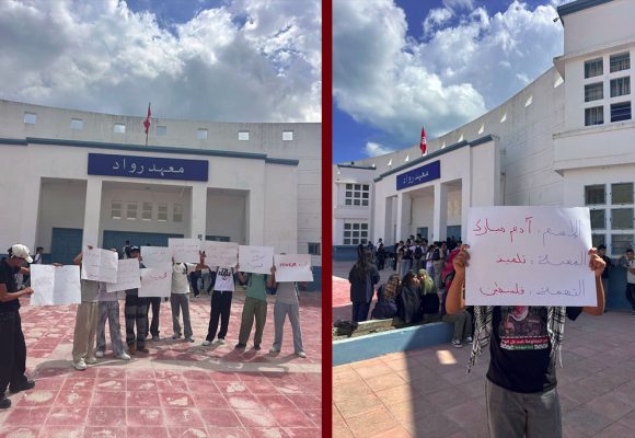 أريانة/ حملة الموفما: “سيّبوا آدم يرجع لقرايتو ولدارهم” (صور)
