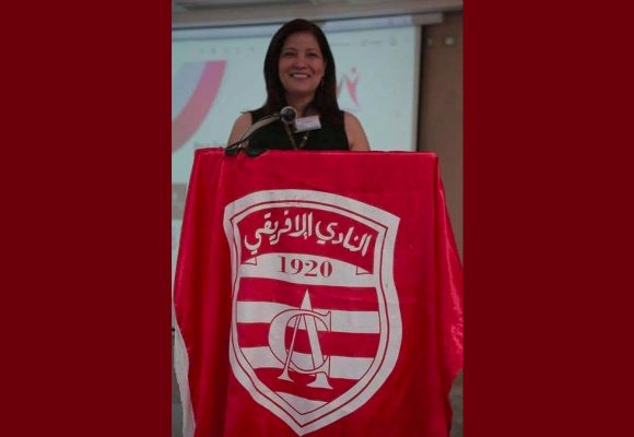 الإفريقي: ليلى الشابي عضوة في لجنة الإشراف على الجلسات العامة والمنخرطين