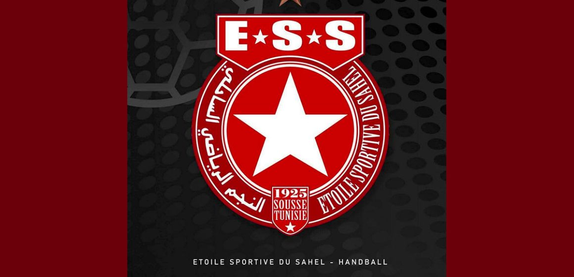 قرار وضع علامة تجارية داعمة لسياسات العدوان ضد فلسطين على قميص النجم يغضب Brigade Rouge