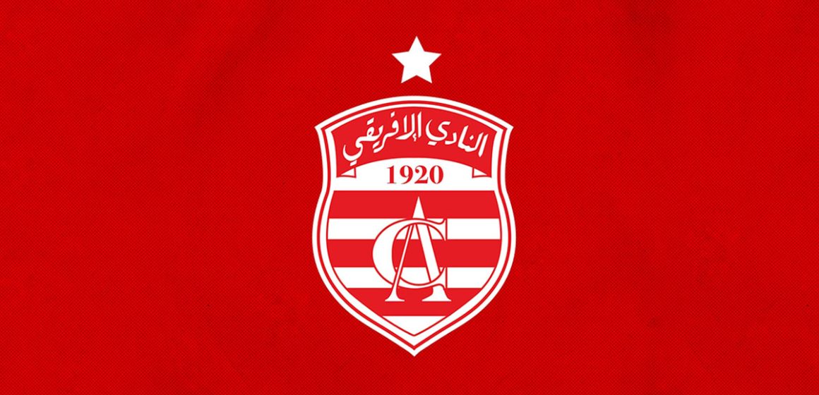 الإفريقي كرة السلة: عبد القادر بن حسونة يمضي عقدا احترافيا مع الإفريقي ل4 مواسم
