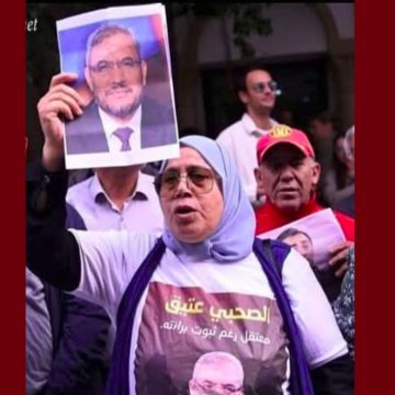 الصحبي عتيق زينب المرايحي تعاين منشور تشويه زوجها الصحبي عتيق بواسطة عدل منفذ قبل التتبع القضائي