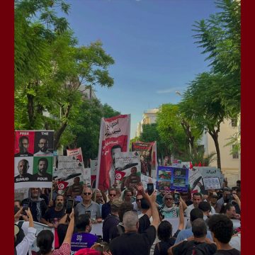 الصمود اصدار بطاقات ايداع في حق مساندي مناضلي الصمود المعتقلين