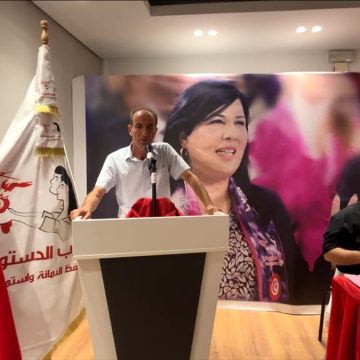 عبير موسي الدستوري الحر: كان بود الأستاذ الزي التركيز في الندوة على اضراب عبير موسي عن الطعام