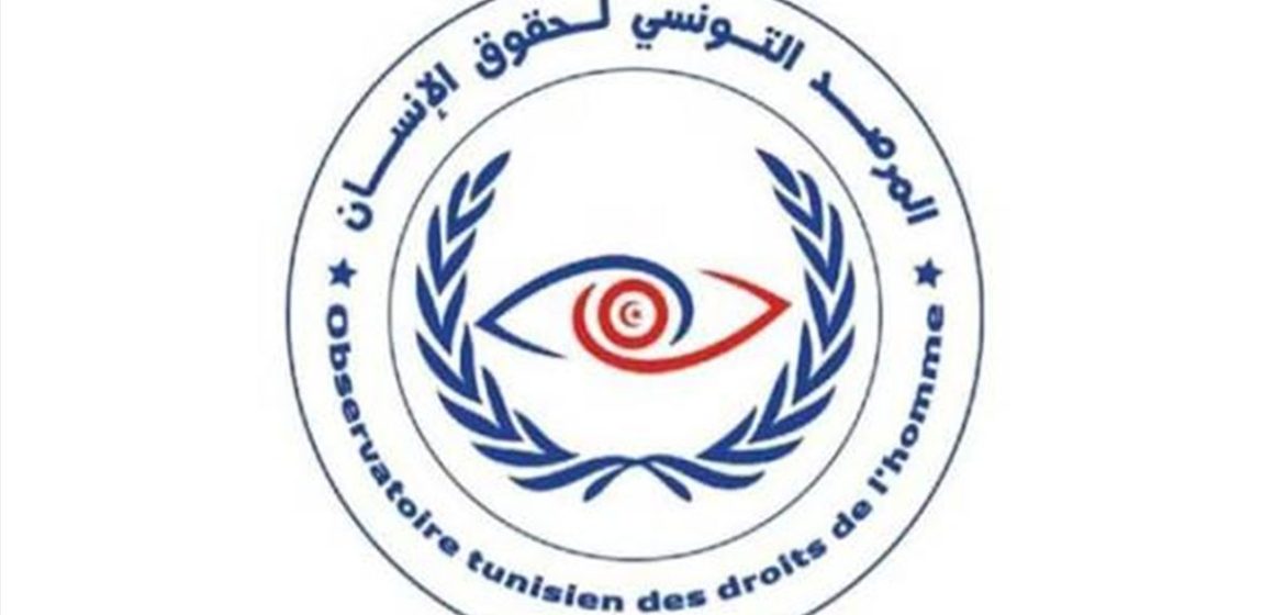 عبد الكبير: وفاة معتقل بسجن صفاقس بعد نقله إلى مستشفى المدينة