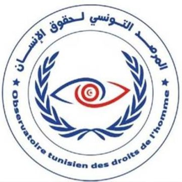 المرصد التونسي لحقوق الانسان عبد الكبير: وفاة معتقل بسجن صفاقس بعد نقله إلى مستشفى المدينة
