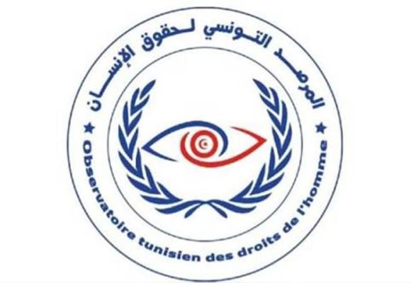 عبد الكبير: وفاة معتقل بسجن صفاقس بعد نقله إلى مستشفى المدينة