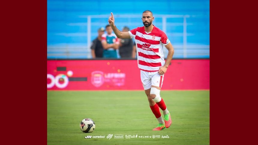 ياسين مرياح كرة القدم: اللاعب ياسين مرياح يعلن عن نهاية مسيرته الكروية